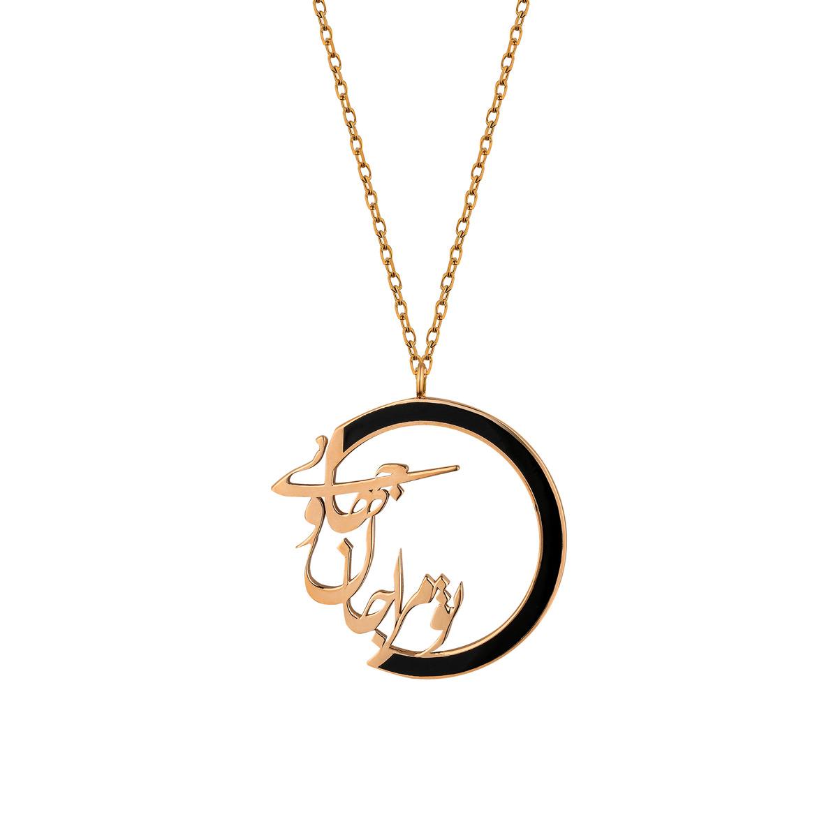 آویز ۷۲۶۳ لفم | ۴.۶۸ گرم